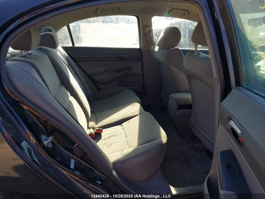 2010 Honda Civic VIN: 2HGFA1E47AH008555 Lot: 12442426