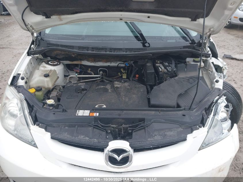 2007 Mazda 5 VIN: JM1CR293670132640 Lot: 12442495