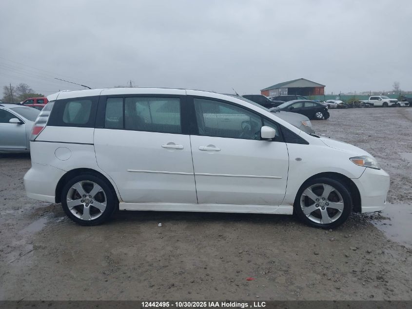 2007 Mazda 5 VIN: JM1CR293670132640 Lot: 12442495