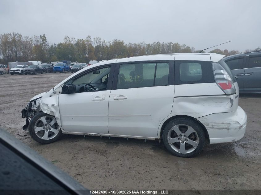 2007 Mazda 5 VIN: JM1CR293670132640 Lot: 12442495