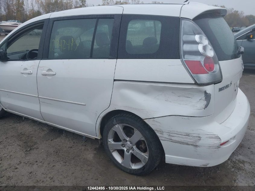 2007 Mazda 5 VIN: JM1CR293670132640 Lot: 12442495