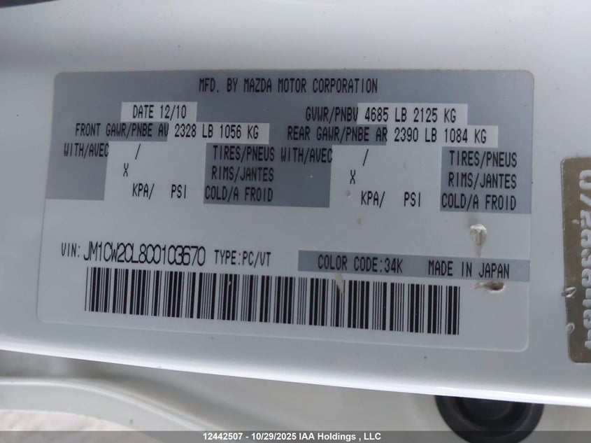 JM1CW2CL8C0103670 2012 MAZDA 5 photo no. 9