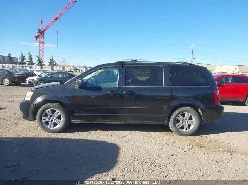 2010 Dodge Grand Caravan Se VIN: 2D4RN4DE5AR464790 Lot: 12442528