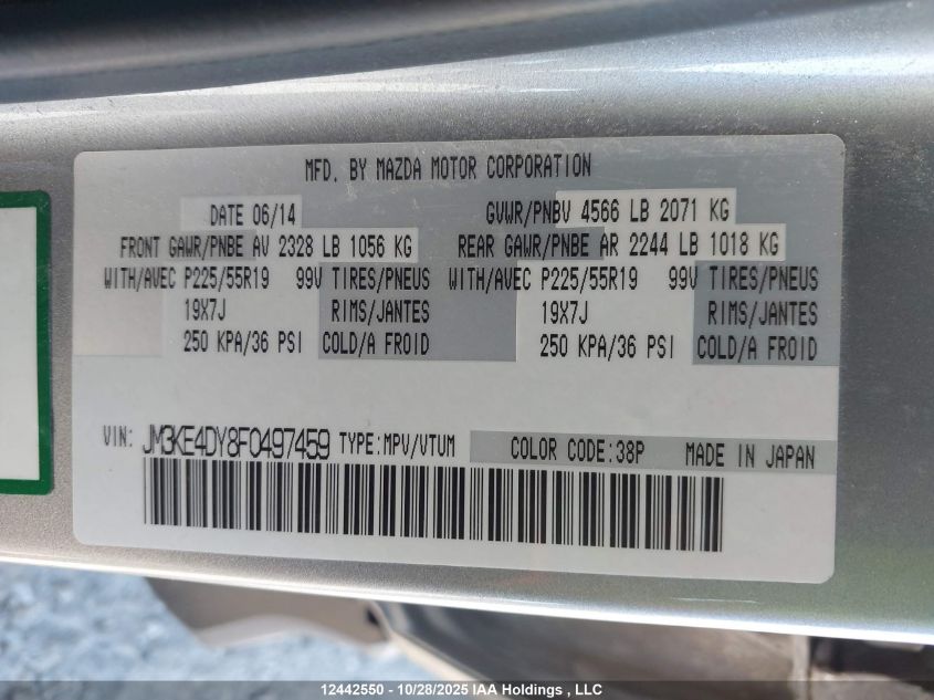 2015 Mazda Cx-5 Gt VIN: JM3KE4DY8F0497459 Lot: 12442550