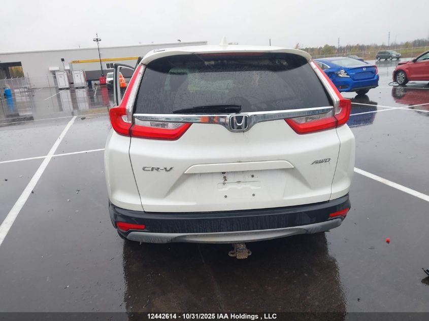 2017 Honda Cr-V Ex VIN: 2HKRW2H57HH124279 Lot: 12442614