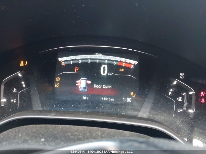 2017 Honda Cr-V Ex VIN: 2HKRW2H57HH124279 Lot: 12442614