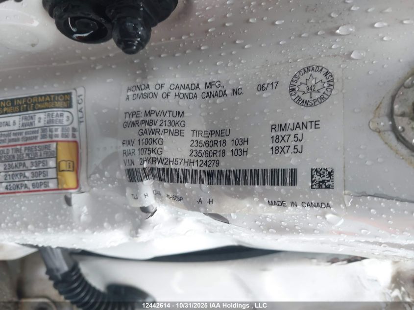 2017 Honda Cr-V Ex VIN: 2HKRW2H57HH124279 Lot: 12442614