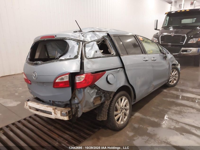 2013 Mazda 5 VIN: JM1CW2CL7D0158306 Lot: 12442695