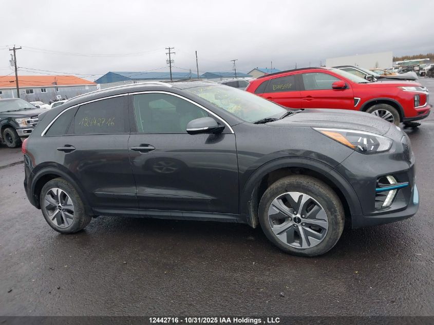 2022 Kia Niro S/Ex VIN: KNDCC3LG4N5131148 Lot: 12442716