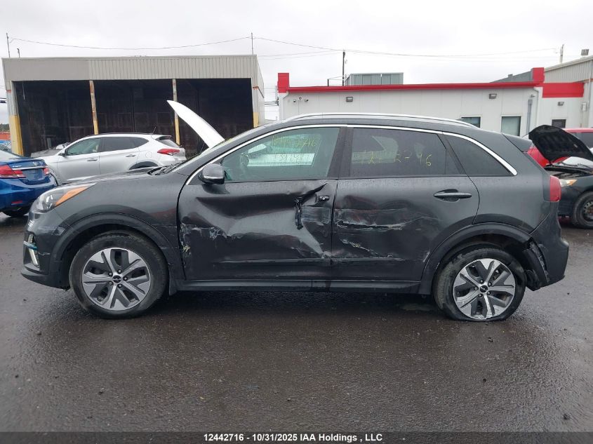 2022 Kia Niro S/Ex VIN: KNDCC3LG4N5131148 Lot: 12442716