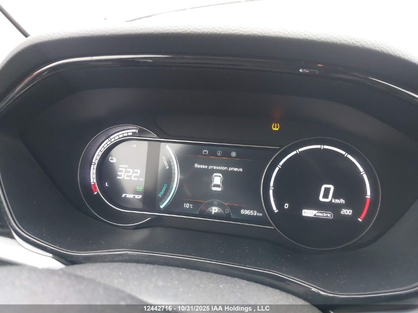 2022 Kia Niro S/Ex VIN: KNDCC3LG4N5131148 Lot: 12442716