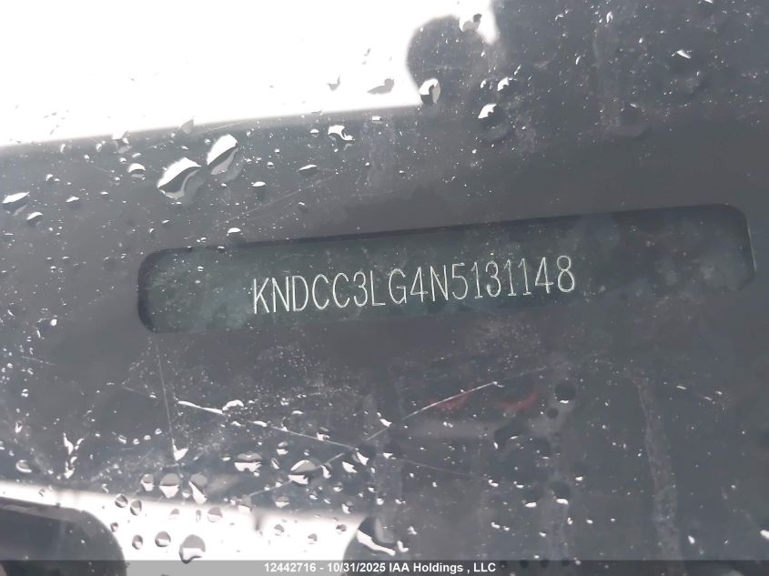 2022 Kia Niro S/Ex VIN: KNDCC3LG4N5131148 Lot: 12442716