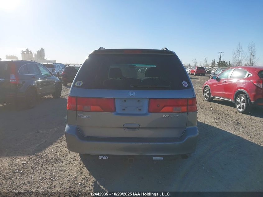 2001 Honda Odyssey Ex VIN: 2HKRL18671H000711 Lot: 12442935