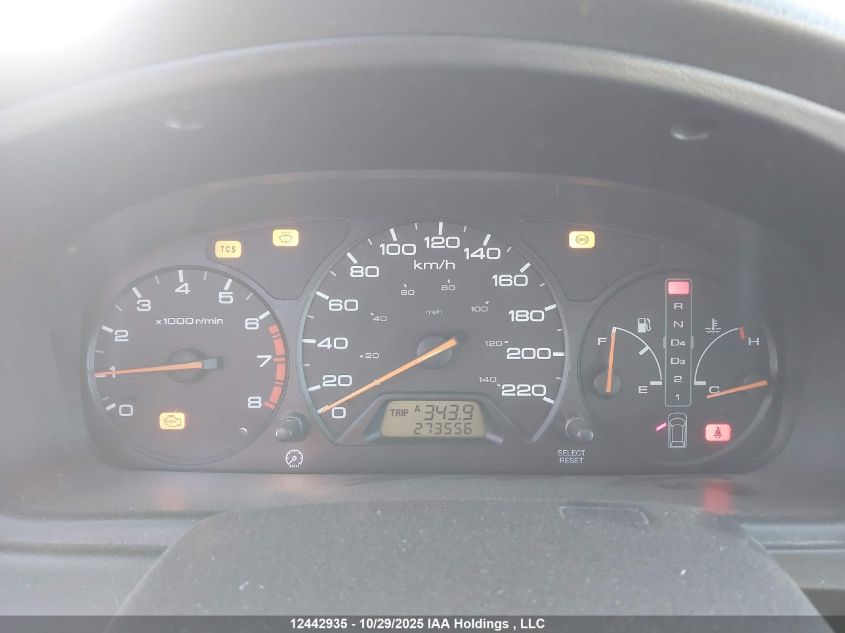 2001 Honda Odyssey Ex VIN: 2HKRL18671H000711 Lot: 12442935