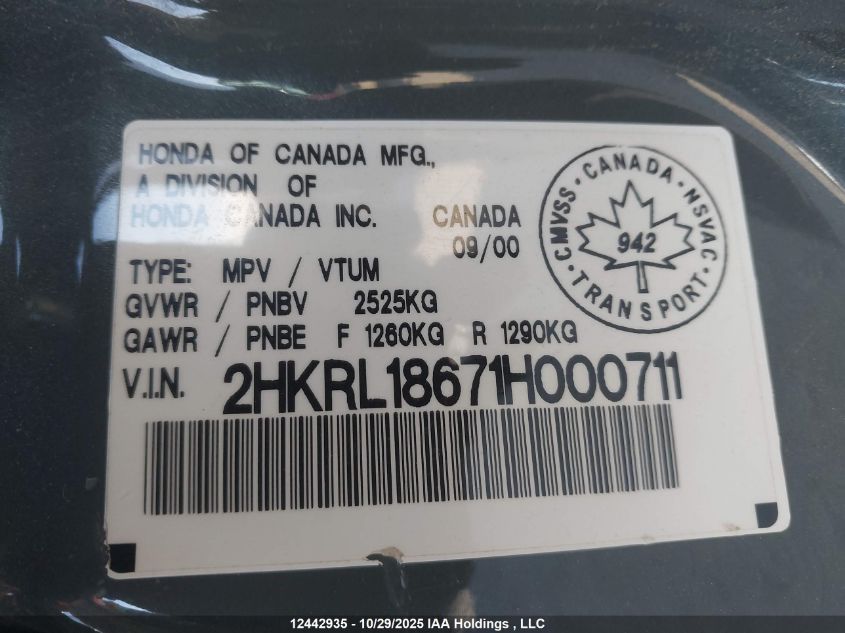 2001 Honda Odyssey Ex VIN: 2HKRL18671H000711 Lot: 12442935