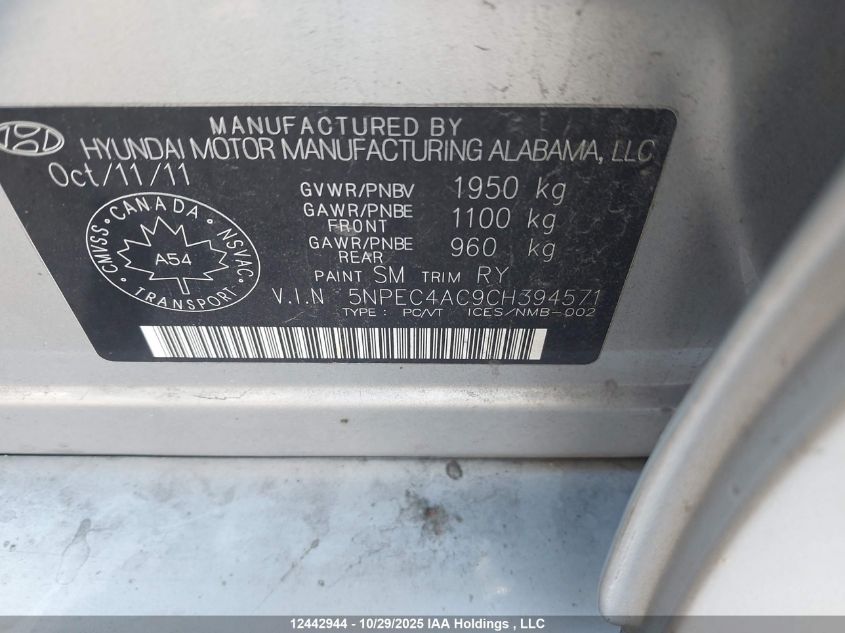 2012 Hyundai Sonata Limited VIN: 5NPEC4AC9CH394571 Lot: 12442944