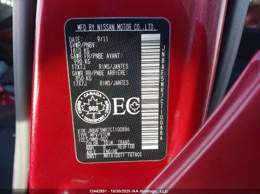 2012 Nissan Juke S VIN: JN8AF5MR7CT100886 Lot: 12442951