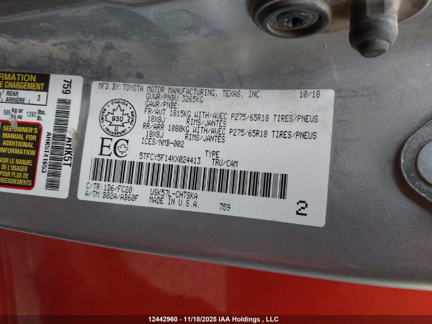 2019 Toyota Tundra Double Cab Sr/Double Cab Sr5 VIN: 5TFCY5F14KX024413 Lot: 12442960
