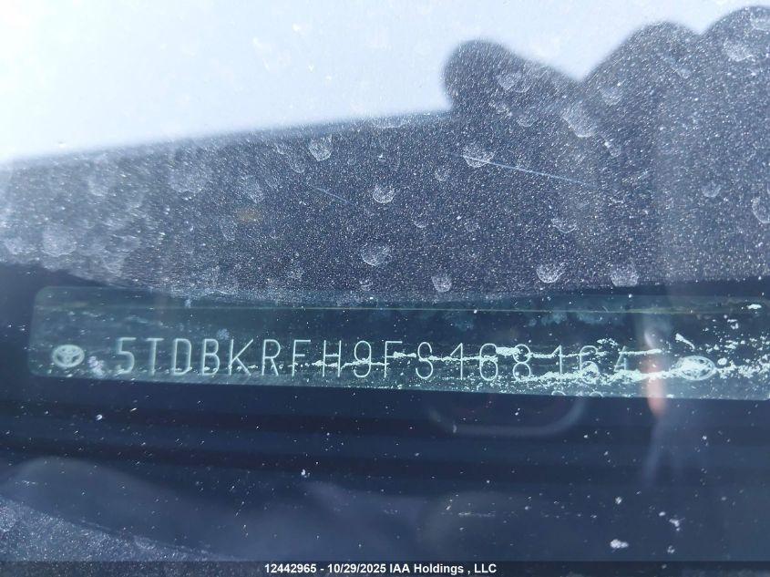 2015 Toyota Highlander Le VIN: 5TDBKRFH9FS168164 Lot: 12442965