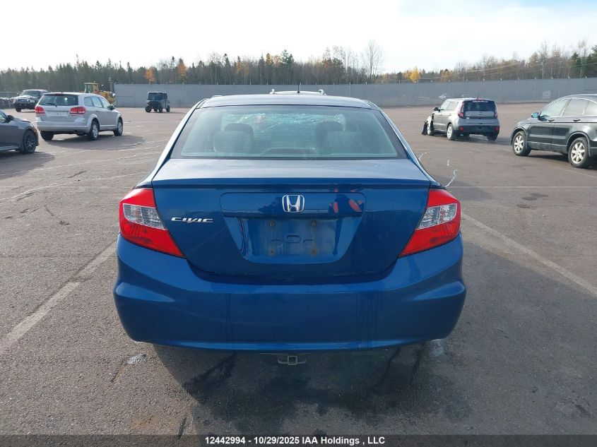 2012 Honda Civic Lx VIN: 2HGFB2F47CH015199 Lot: 12442994