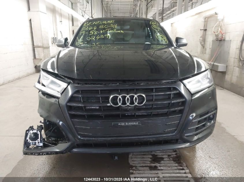2019 Audi Q5 45 Technik VIN: WA1FNAFY5K2024391 Lot: 12443023
