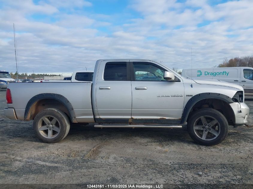 2011 Dodge Ram 1500 Sport VIN: 1D7RV1GT8BS698661 Lot: 12443161