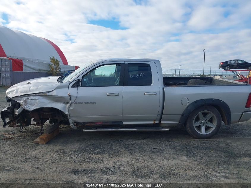 2011 Dodge Ram 1500 Sport VIN: 1D7RV1GT8BS698661 Lot: 12443161