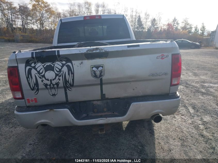 2011 Dodge Ram 1500 Sport VIN: 1D7RV1GT8BS698661 Lot: 12443161