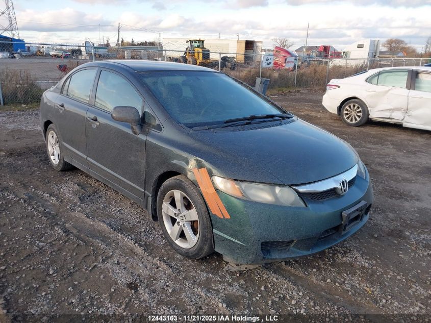 2009 Honda Civic Dx/Dx-A
