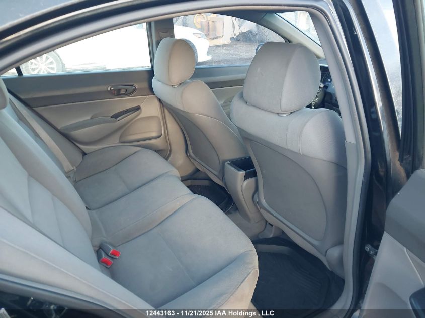 2009 Honda Civic Dx/Dx-A VIN: 2HGFA16289H000960 Lot: 12443163