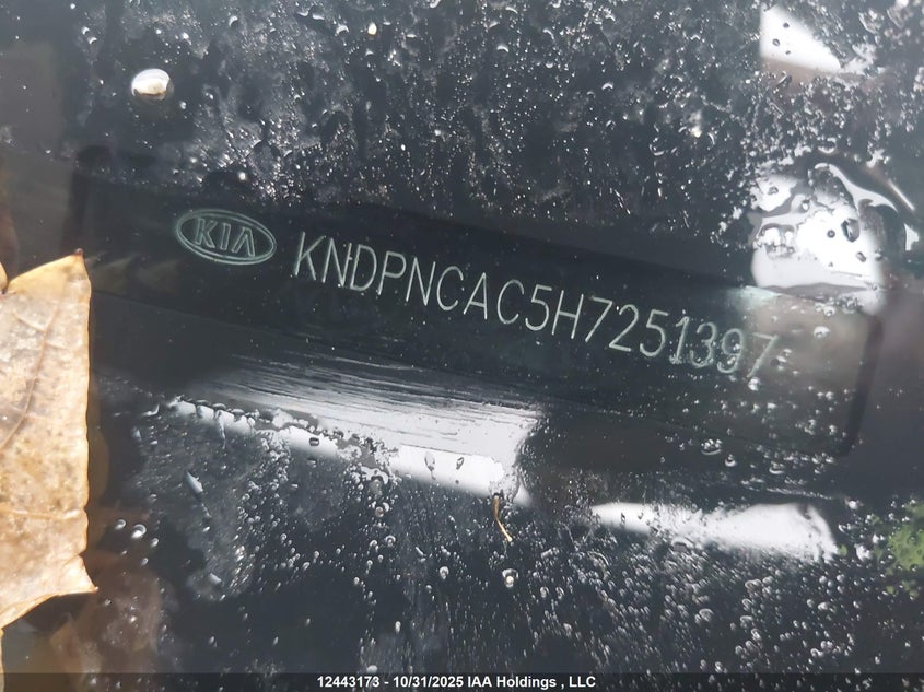 KNDPNCAC5H7251397 2017 KIA SPORTAGE photo no. 18