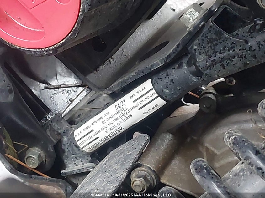 5Y4AMH7W4PA302548 2023 YAMAHA YFM photo no. 10