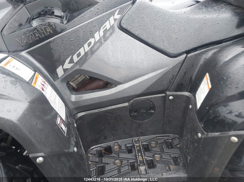 5Y4AMH7W4PA302548 2023 YAMAHA YFM photo no. 9