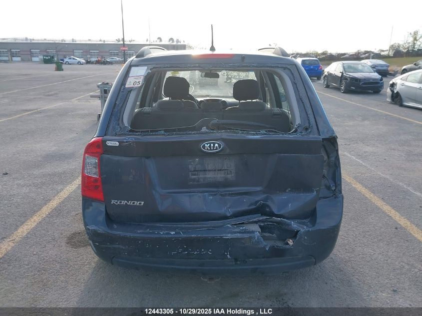 2008 Kia Rondo Lx/Ex VIN: KNAFG525987182082 Lot: 12443305