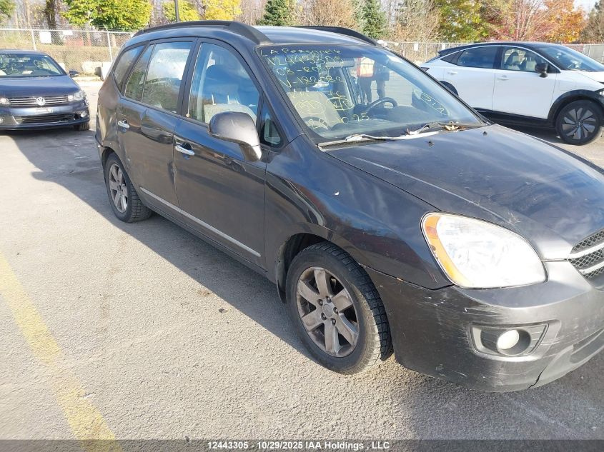 2008 Kia Rondo Lx/Ex VIN: KNAFG525987182082 Lot: 12443305