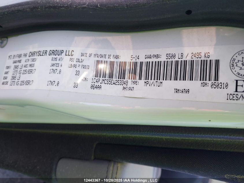 2014 Jeep Cherokee North VIN: 1C4PJMCS5EW253349 Lot: 12443367