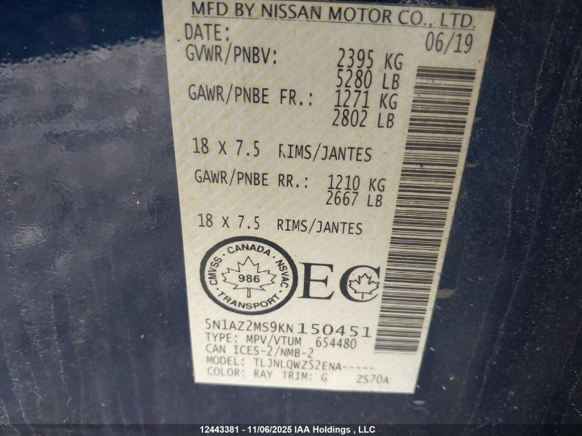 2019 Nissan Murano S/Sl/Sv/Platinum VIN: 5N1AZ2MS9KN150451 Lot: 12443381