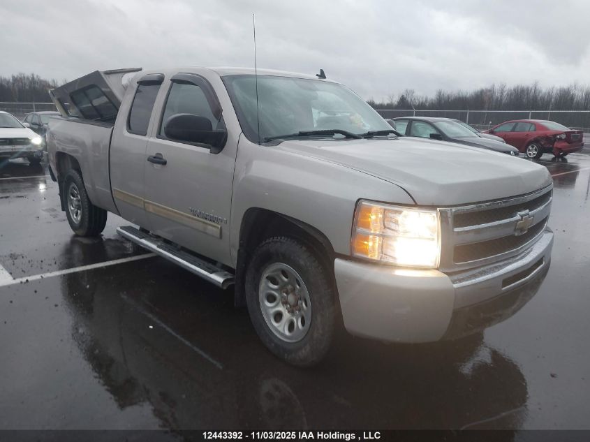 1GCEK19C79Z244241 CHEVROLET SILVERADO Photo 1