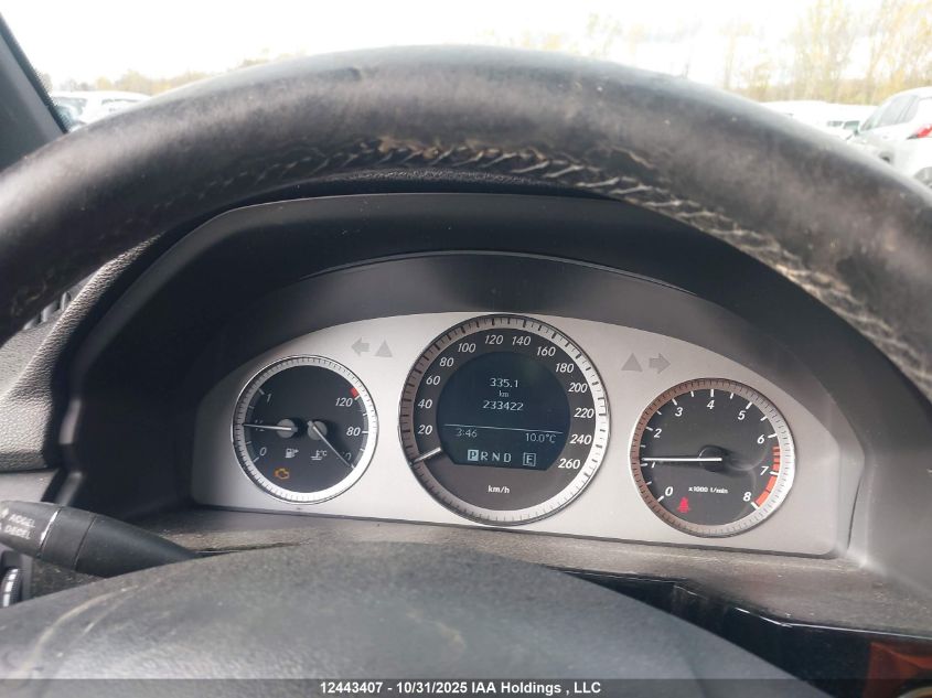 2012 Mercedes-Benz Glk 350 4Matic VIN: WDCGG8HB1CF848575 Lot: 12443407