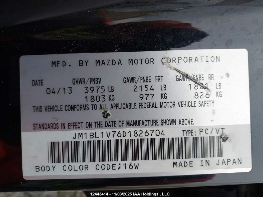 2013 Mazda Mazda3 Gs-Sky VIN: JM1BL1V76D1826704 Lot: 12443414