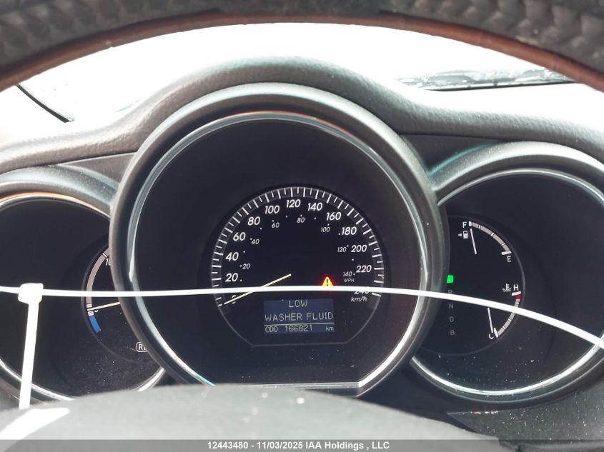 2007 Lexus Rx 400H VIN: JTJHW31U472039156 Lot: 12443480