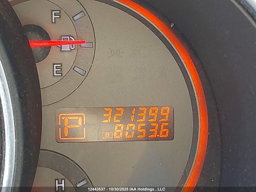 2009 Nissan Murano S/Sl/Le VIN: JN8AZ18W89W159436 Lot: 12443537