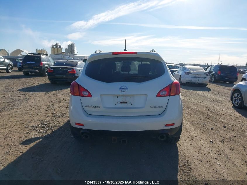 2009 Nissan Murano S/Sl/Le VIN: JN8AZ18W89W159436 Lot: 12443537