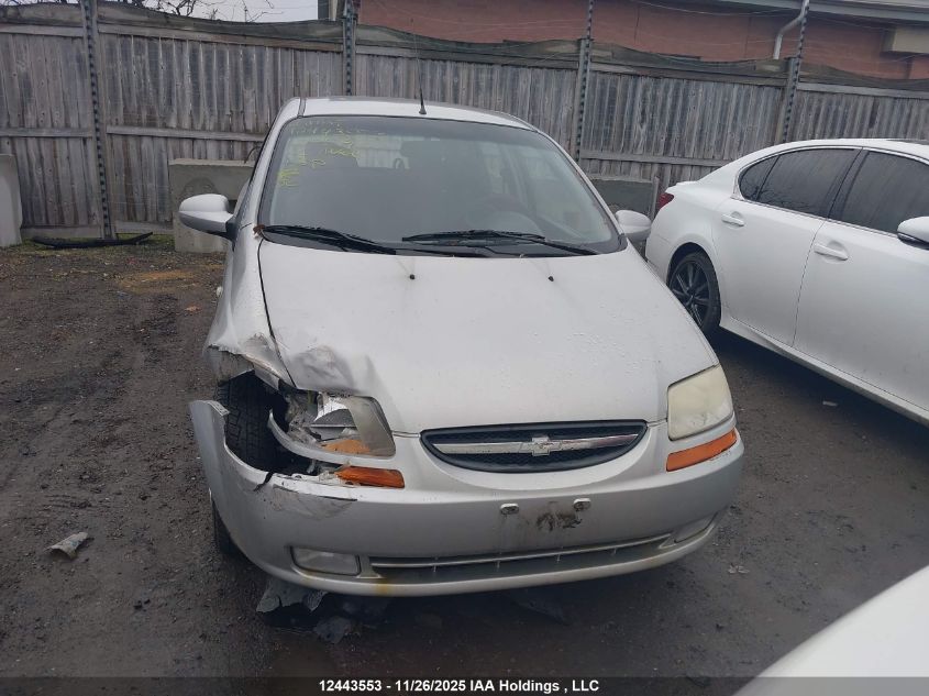 2008 Chevrolet Aveo 5 Ls VIN: KL1TD65668B170890 Lot: 12443553