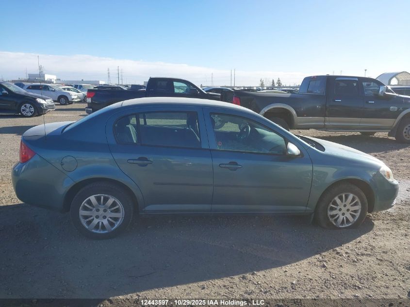 2010 Chevrolet Cobalt Lt VIN: 1G1AD5F57A7222349 Lot: 12443597
