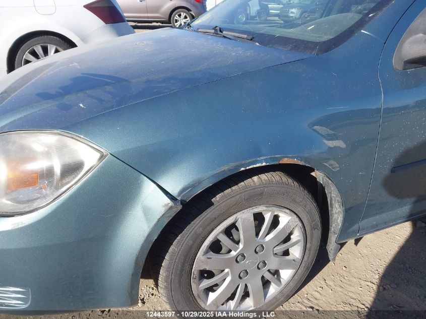 2010 Chevrolet Cobalt Lt VIN: 1G1AD5F57A7222349 Lot: 12443597