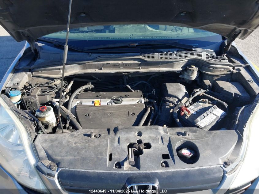 2007 Honda Cr-V Lx VIN: 5J6RE48317L813445 Lot: 12443649