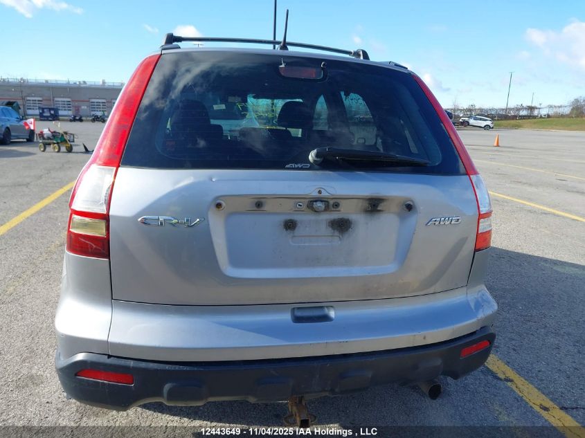 2007 Honda Cr-V Lx VIN: 5J6RE48317L813445 Lot: 12443649