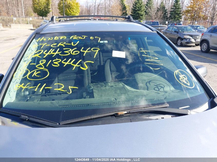 2007 Honda Cr-V Lx VIN: 5J6RE48317L813445 Lot: 12443649