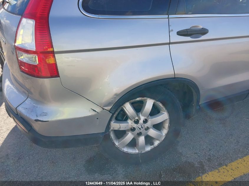 2007 Honda Cr-V Lx VIN: 5J6RE48317L813445 Lot: 12443649